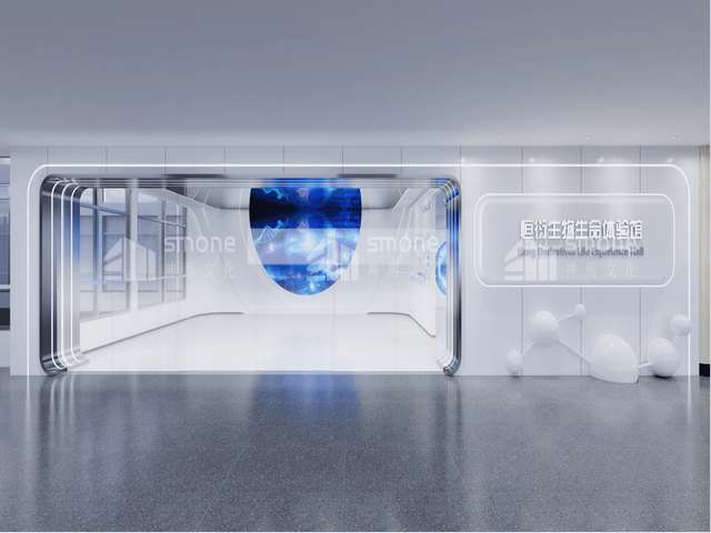 淮安小区物业管理员