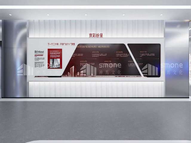 二代花魔芋种子厂家供应