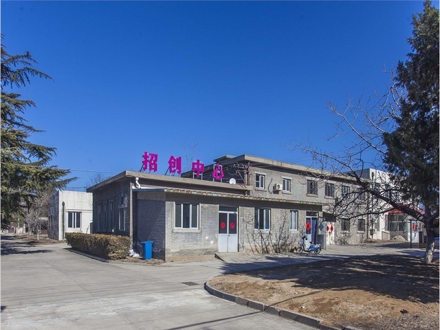 辽宁GPS+北斗支持智能手表