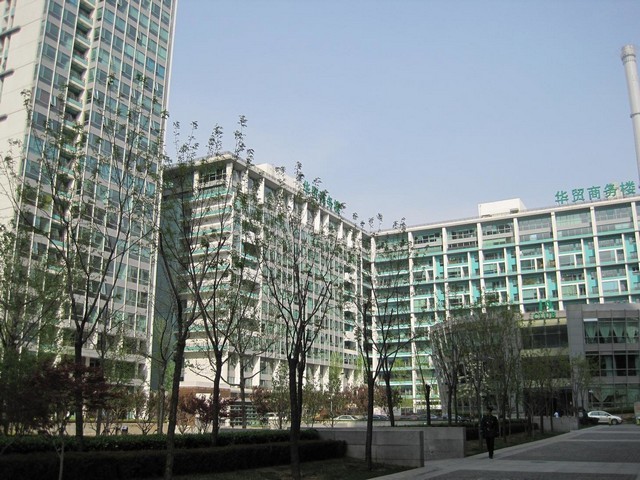 昆山化学危险品包装