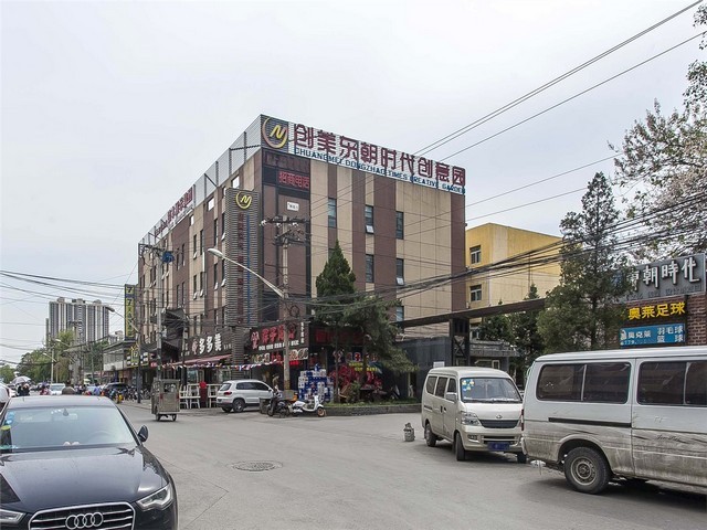 四川涂料真石漆设备报价