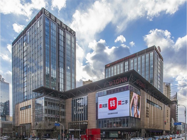 慈溪办理施工资质分类