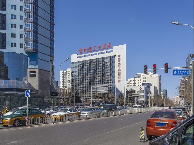 代缴补充公积金