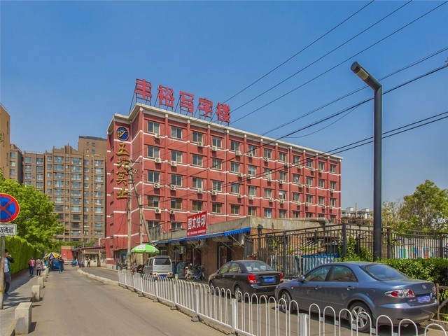 温州宝马内饰改装需要多少钱