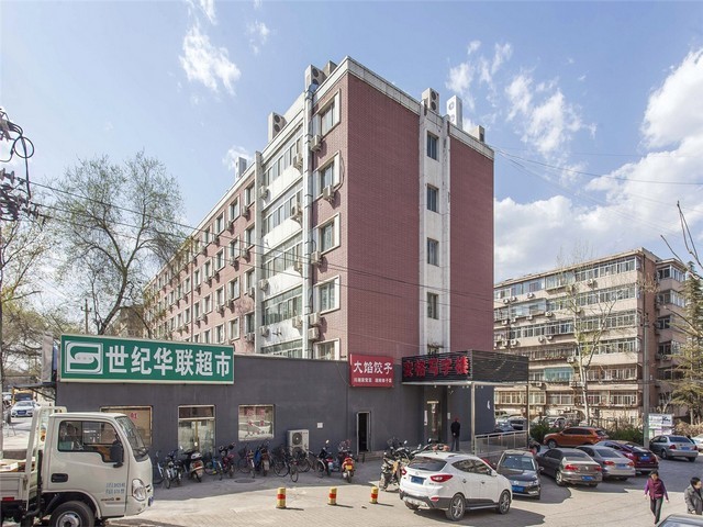 湖北爽肤水招商加盟机构