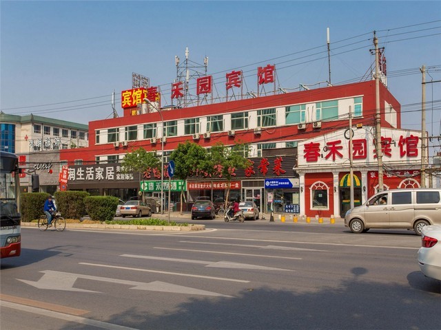 北京果蔬保鲜库设计