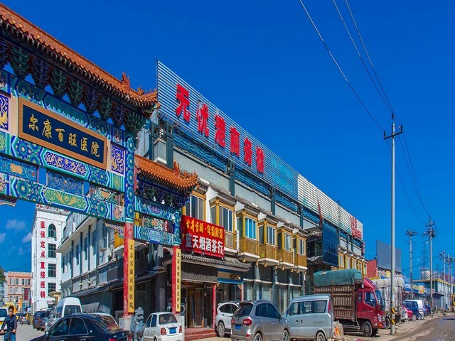 名媛名妆护肤品怎么样 LADIES MAKEUP