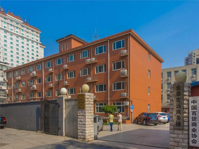 南昌不锈钢固定床加氢反应装置加工