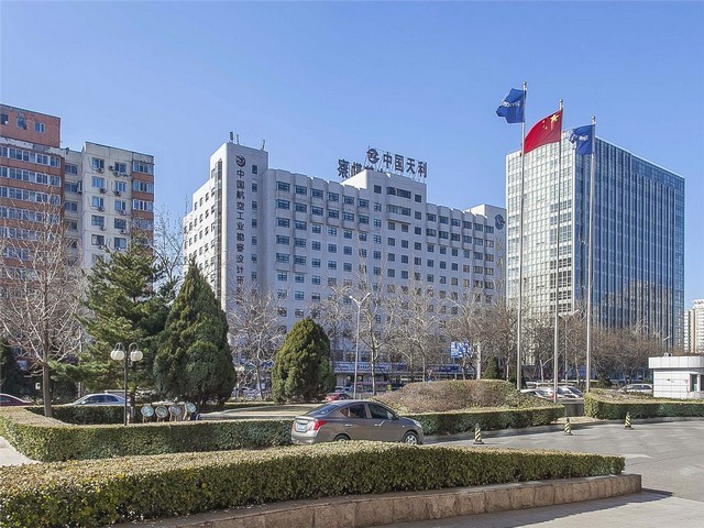 北京大型机构教培转型业务